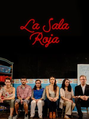 La sala Roja