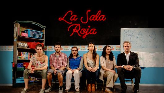 La sala Roja